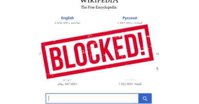 ’توہین آمیز مواد نہ ہٹانے پر‘ پاکستان میں وکی پیڈیا بلاک