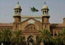 لاہور: ہتک عزت قانون کیخلاف درخواست پر اعتراض ختم، کل سماعت کا امکان