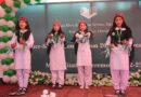 آغا خان ہائیر سیکنڈری اسکول سین لشٹ میں تقسیم اسناد و انعامات کی تقریب