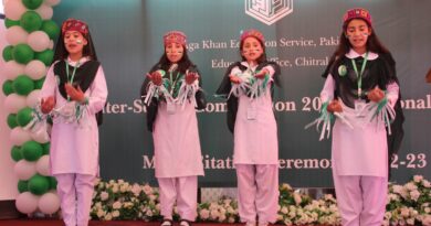 آغا خان ہائیر سیکنڈری اسکول سین لشٹ میں تقسیم اسناد و انعامات کی تقریب